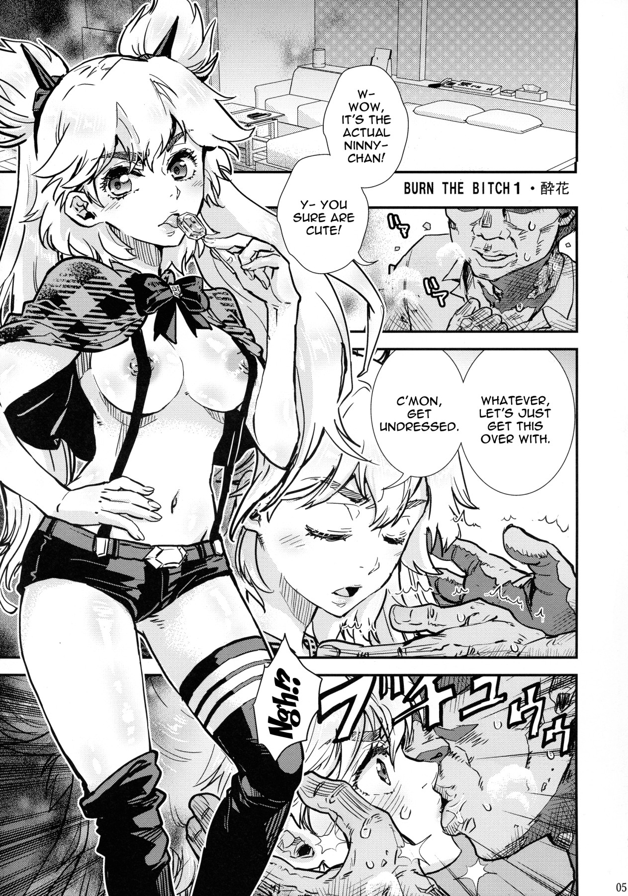 Hentai Manga Comic-BURN THE BITCH-v22m-Read-4